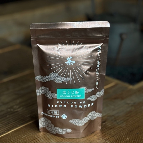 ほうじ茶パウダー中煎り