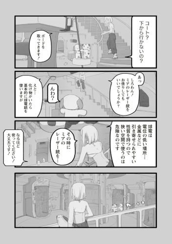 09