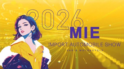 2026三重輸入車ショウ