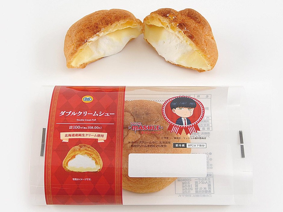 ダブルクリームシュー (マッシュルコラボパッケージ) イメージ画像