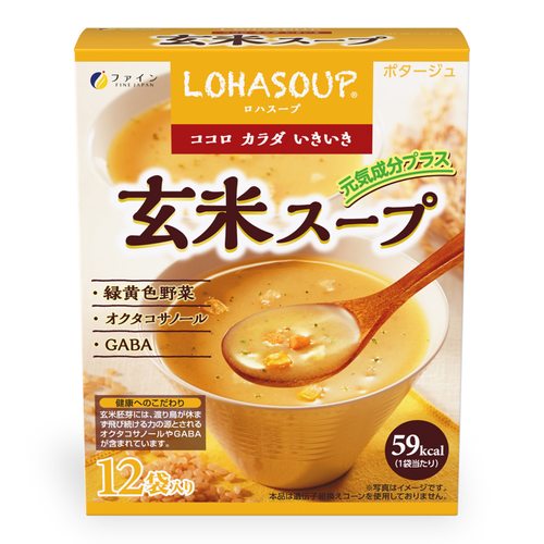 LOHASOUP&reg; 玄米スープ