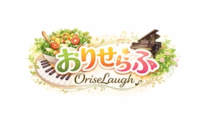 織瀬來歩