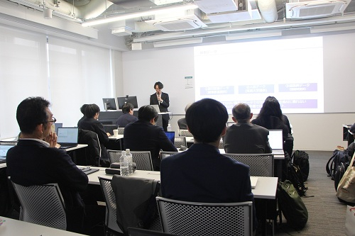 研究発表の様子