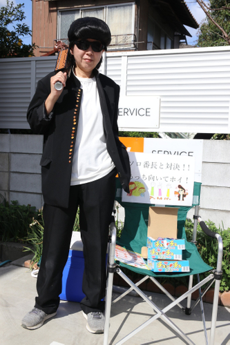 どんな妖怪がいるかお楽しみ