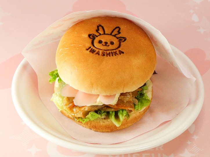 岩下の新生姜タルタル生姜焼きバーガー　600円
