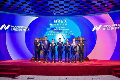 NOVOSENSE Microelectronicsが香港証券取引所のメインボードに正式に上場