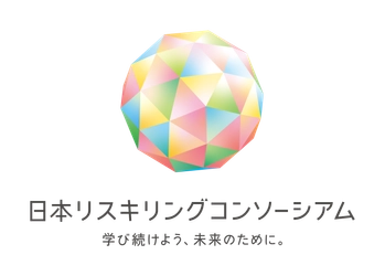 人事・総務のDX化を支援するスマカン、あらゆる人のスキル向上支援に官民一体で取り組む「日本リスキリングコンソーシアム」に参画
