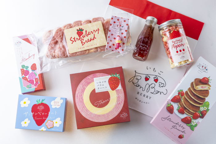 7周年記念お楽しみ袋