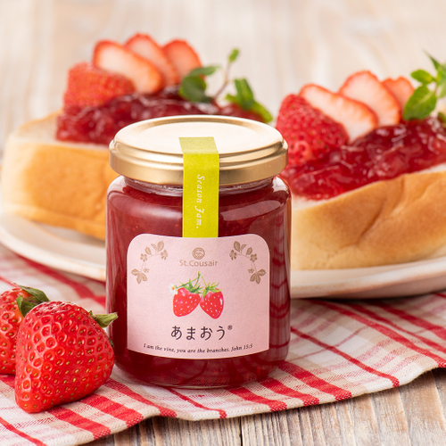 真っ赤ないちごを使った「季節限定 あまおう」