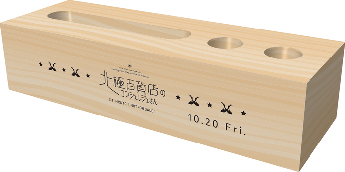 ※デスクスタンドイメージ