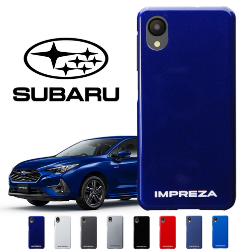 IMPREZAカラーのスマートフォンケース