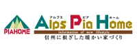 株式会社アルプスピアホーム