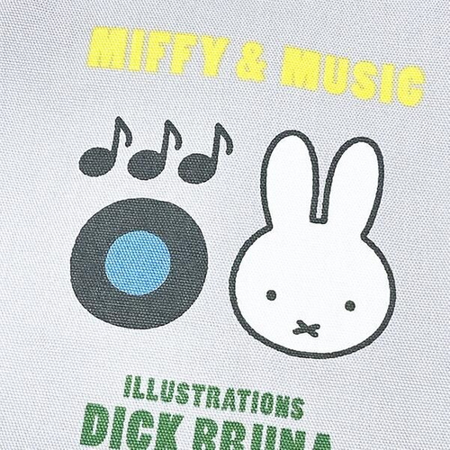 ミッフィーのポーチ