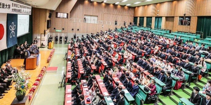 令和6年度（2024年度）の授与式の様子