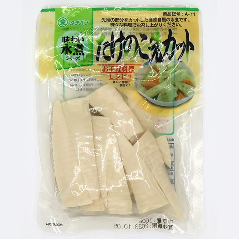 たけのこ先カット&ldquo;100g&rdquo; &yen;119 税込