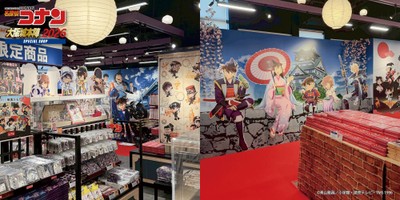 店内撮影グッズコーナー