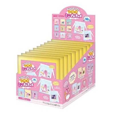 おぱんちゅうさぎのコンプリートセット