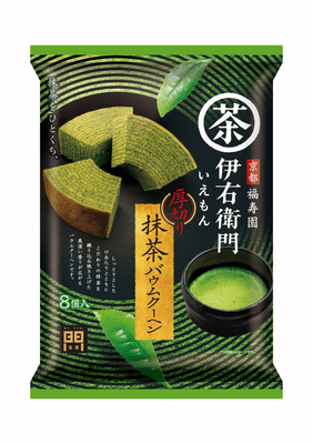 伊右衛門　厚切り抹茶バウムクーヘン