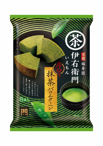 伊右衛門　厚切り抹茶バウムクーヘン