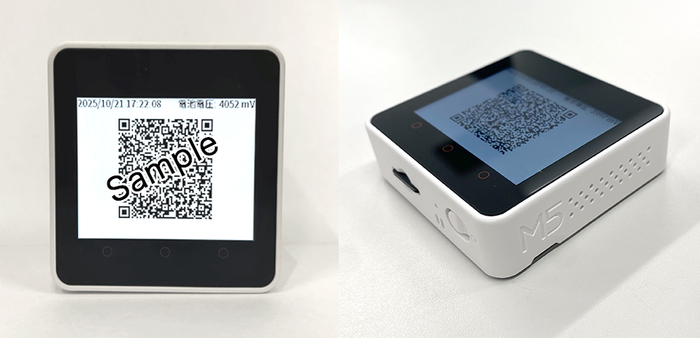 図2　『ポケットQR』の実機