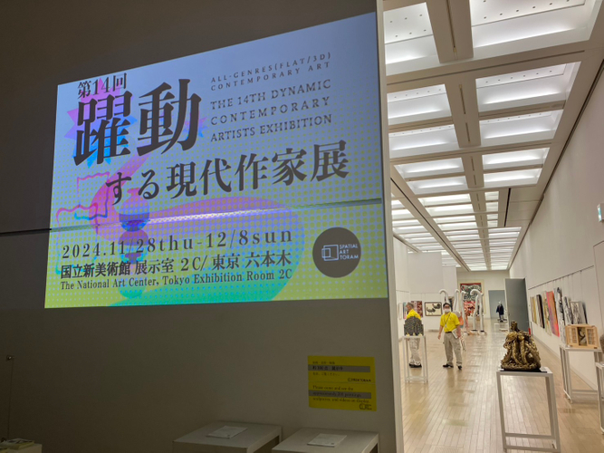池脇晋輔氏も出演する「Word Re:time」映像作品を展示