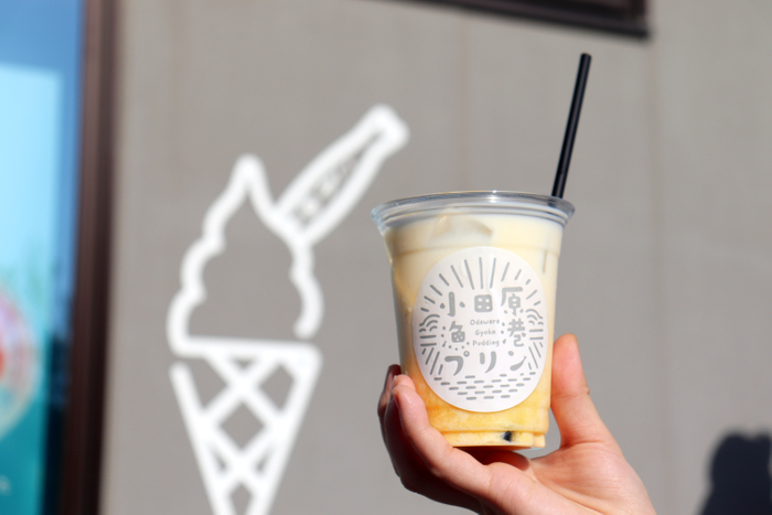 癒しのみかんラテ