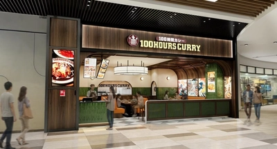 国内フードコート出店No.1※「100時間カレー」マレーシア1号店を7月11日オープン
海外日本食レストラン約18.7万店、10年で約3倍。「ジャパニーズカレー」をハラール対応・現地再設計で世界へ
