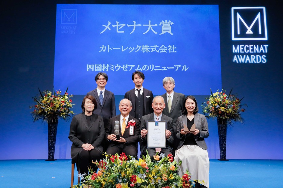 昨年の贈呈式の様子