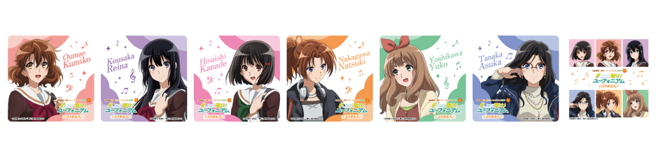 ホテル京阪 京橋 グランデ レストラン「ロレーヌ」 コースター7種