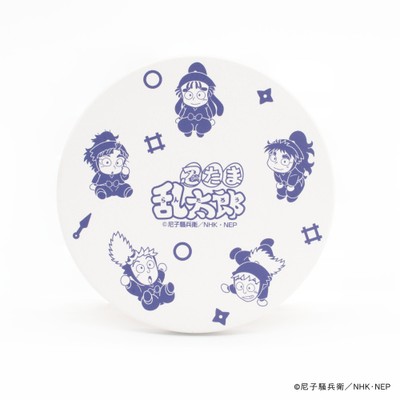 五年生