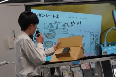 起業家体験!SMALL START ~心から「欲しい」モノを生み出してみよう!~の様子3