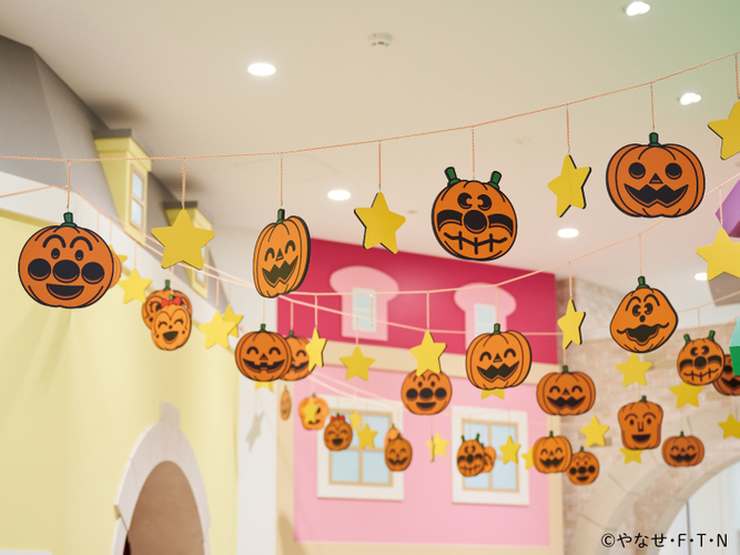 ハロウィーン装飾(1)※画像はイメージです