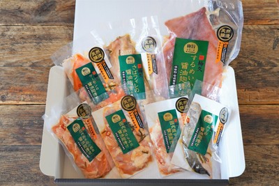 ※写真はイメージです