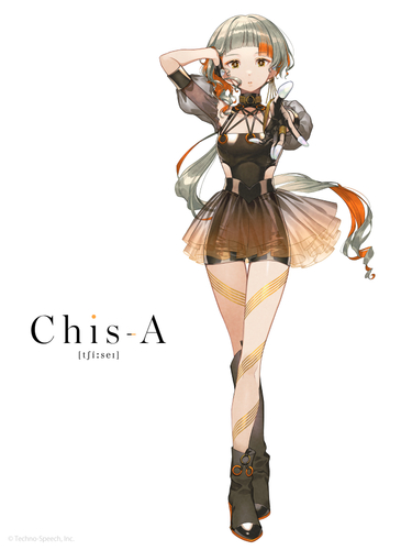 Chis-A [tʃ&iacute;ːseɪ]