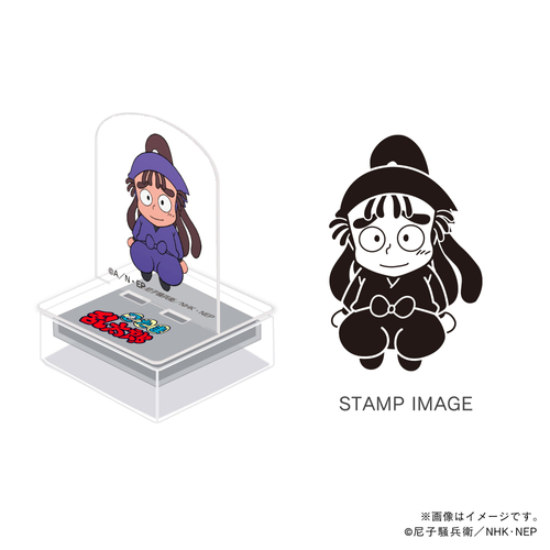 五年生・尾浜勘右衛門