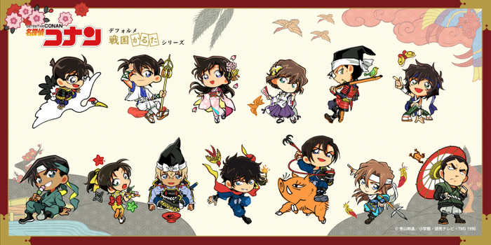 戦国かるた_バナー