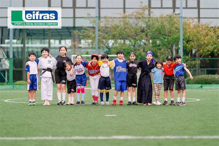 リーフラススポーツスクール