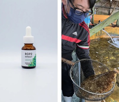 RG92エキスと、水産養殖現場での活用イメージ（画像提供：株式会社SARABiO温泉微生物研究所）