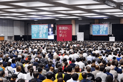 高森光晴 氏による講演
