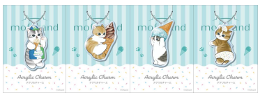 ＜「mofusand」オリジナルアクリルチャーム4種＞