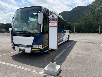 日光江戸村　バスのりば