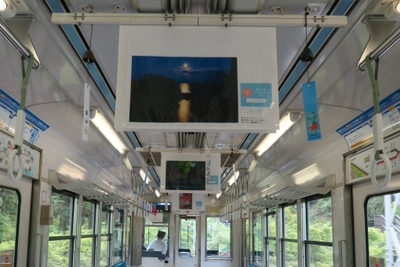 「悠久の風」号車内（展示イメージ）　