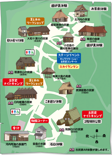 古民家フェス会場イラストMAP