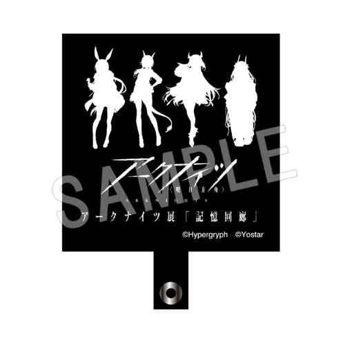 アークナイツ展「記憶回廊」スマホストラップ　 2,200&ensp;円&ensp;(税込)