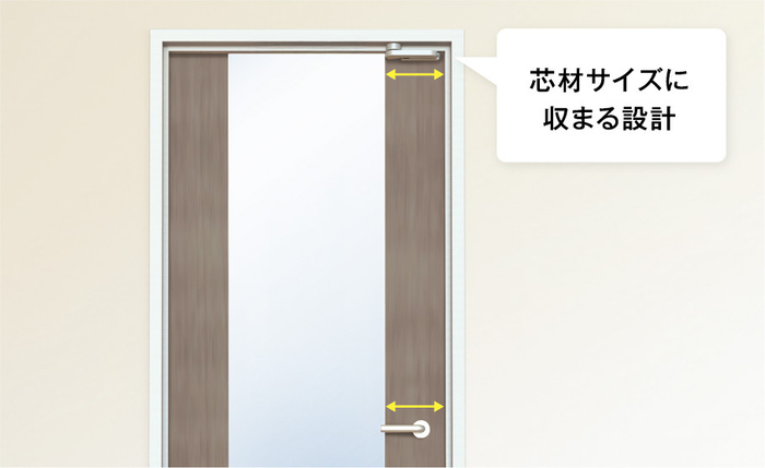 ガラススリット扉にも対応