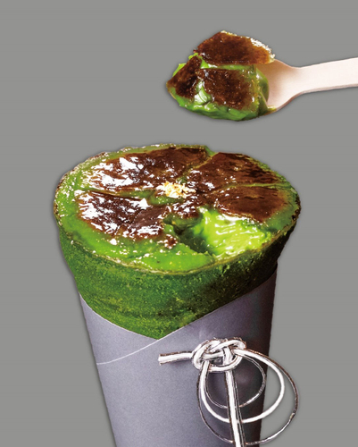 プレミアム　掛川抹茶ブリュレ