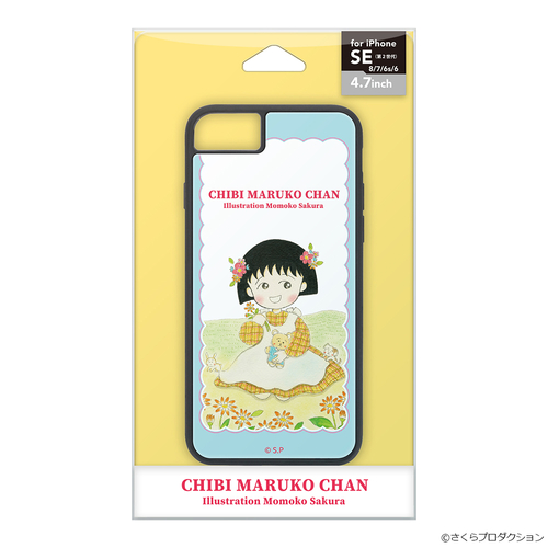 iPhoneSE第2世代/8/7/6s/6用