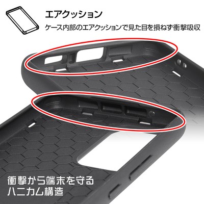 エアクッション