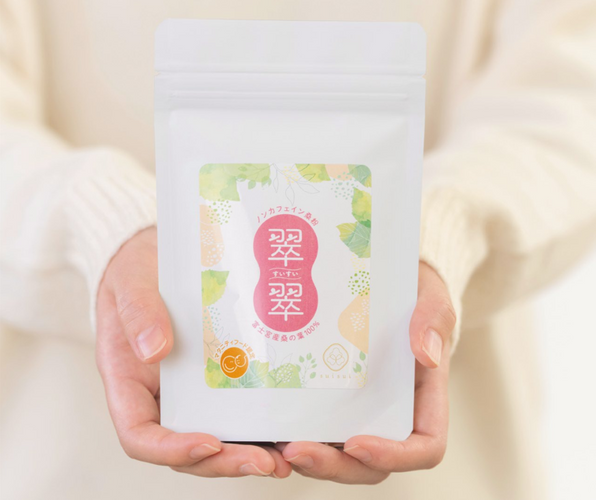 ヴィーガン認証を取得した富士宮産桑粉「翠翠-suisui-」