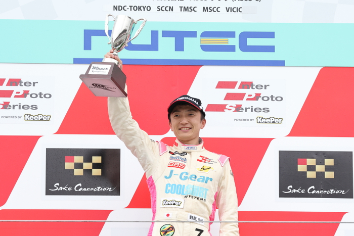 #7 野尻智紀選手